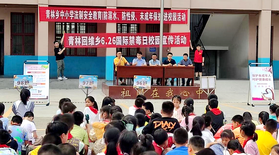 心智阳光教育