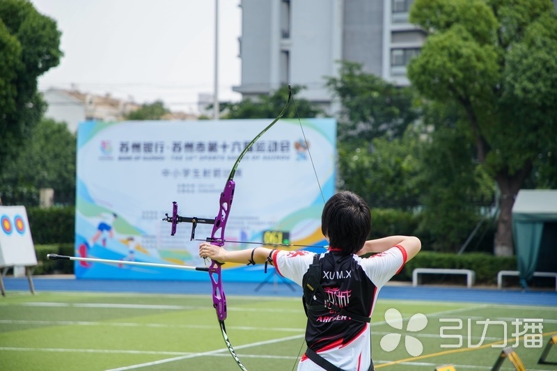 心智阳光教育